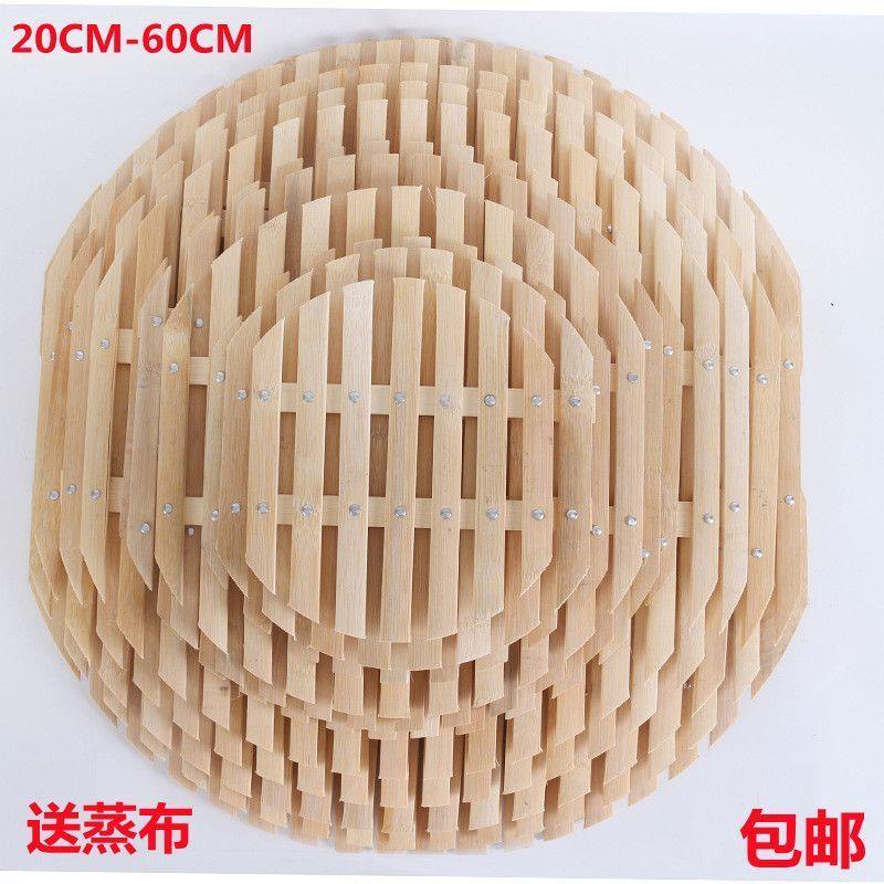 Nồi Hấp Tròn Bằng Gỗ Tre Đa Năng Tiện Dụng