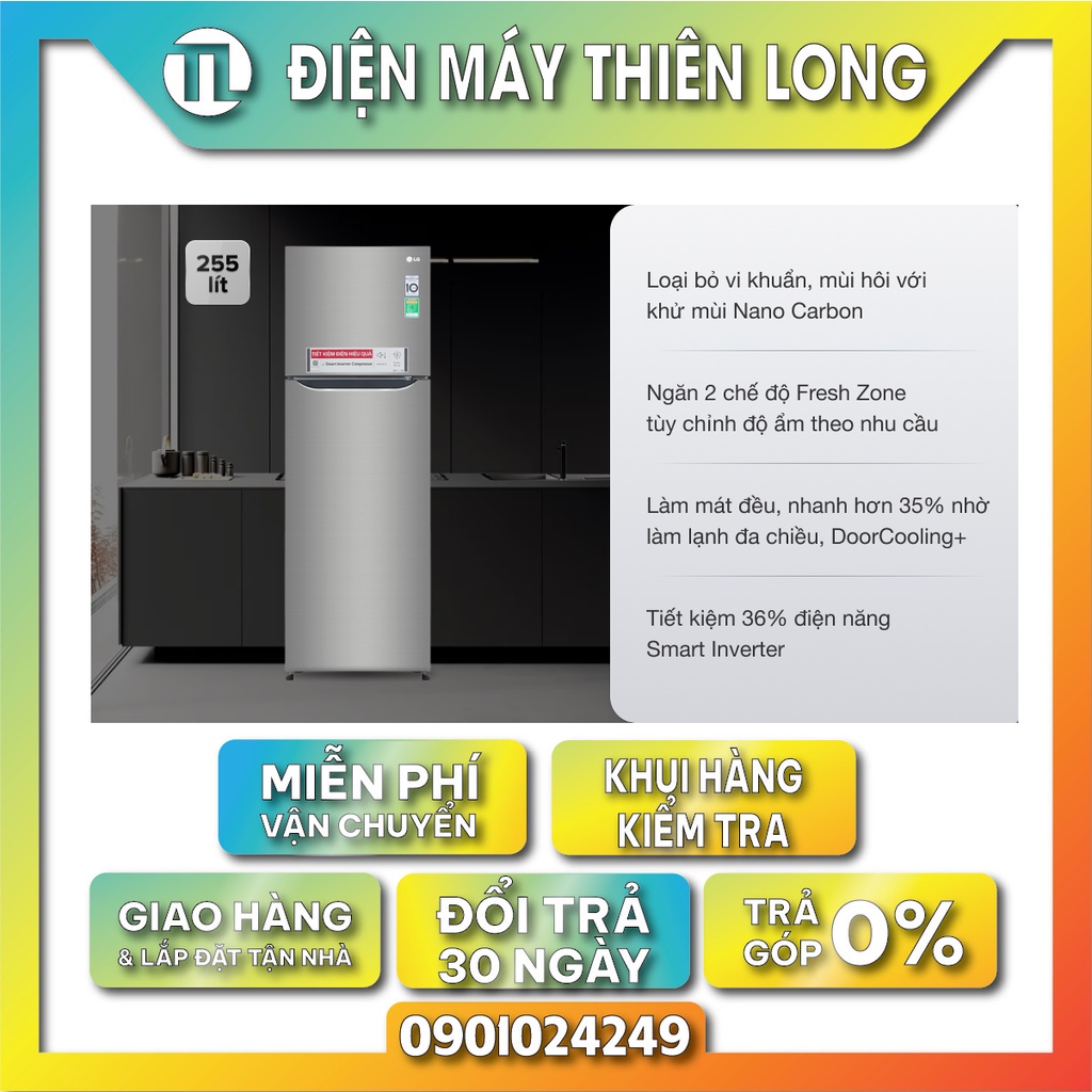 Tủ lạnh LG Inverter 255 lít GN-M255PS - Chẩn đoán lỗi thông minh, Khay đá di động, Ngăn kéo linh hoạt, Miễn phí giao HCM