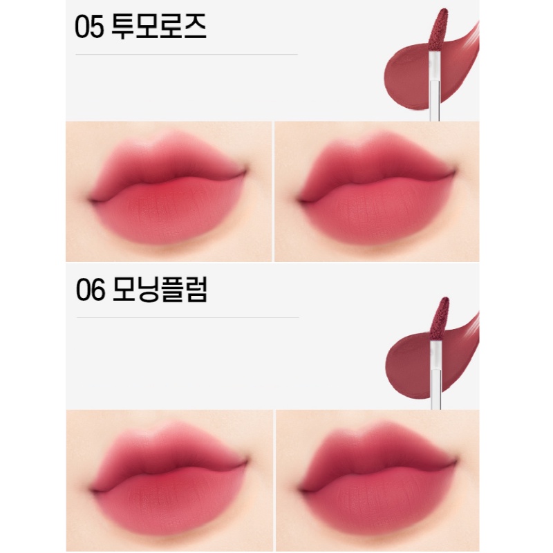 Son Tint Auau 2.8G 6 Màu Tùy Chọn