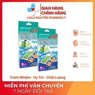 Miếng Dán Hạ Sốt Cho Bé Cooling Sheet-Tanaphar