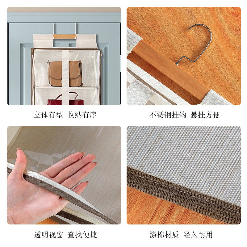 ☊  Túi Đựng Đồ Treo Tường / Cửa Sau Mũ / Búp Bê Nhồi Bông Chống Bụi Tiện Dụng