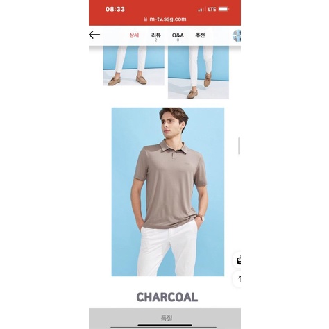 Áo thun polo có cổ Aristow nam giới xuất Hàn dư xịn