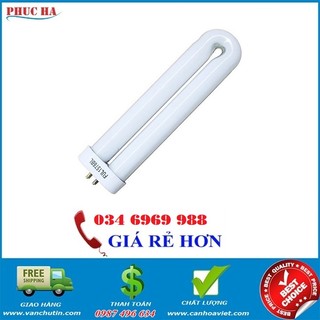 Bóng đèn thay thế đèn diệt côn trùng Đại Sinh DS-DU15