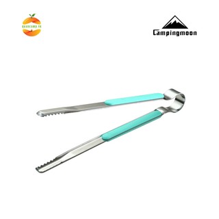 Kẹp gắp đồ nướng BBQ Campingmoon SJ-10