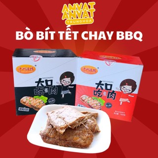 Bò bít tết chay BBQ màu đen