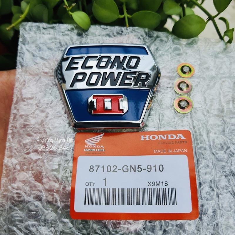 Trái đào, Logo yếm Dream Thái zin