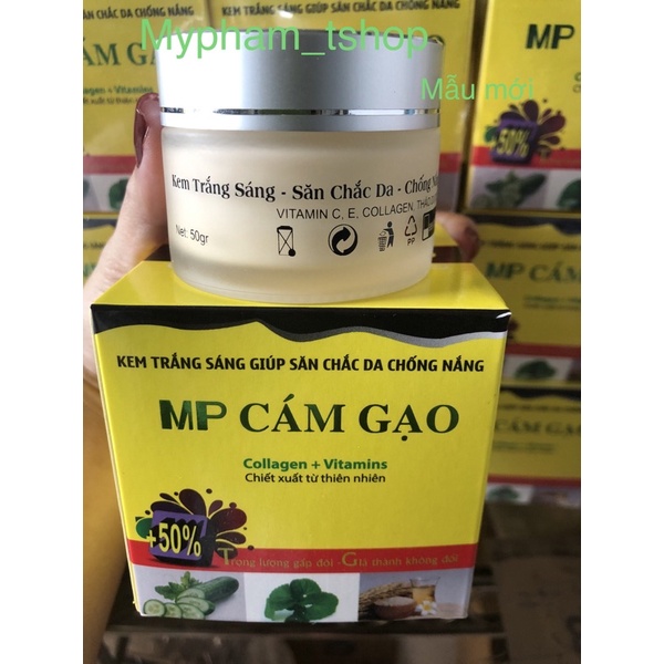 Kem MP Cám Gạo Dưỡng Trắng Da, Săn Chắc Da ,Chống Nắng ,Dành Cho Da Mỏng Và Yếu ,50gr