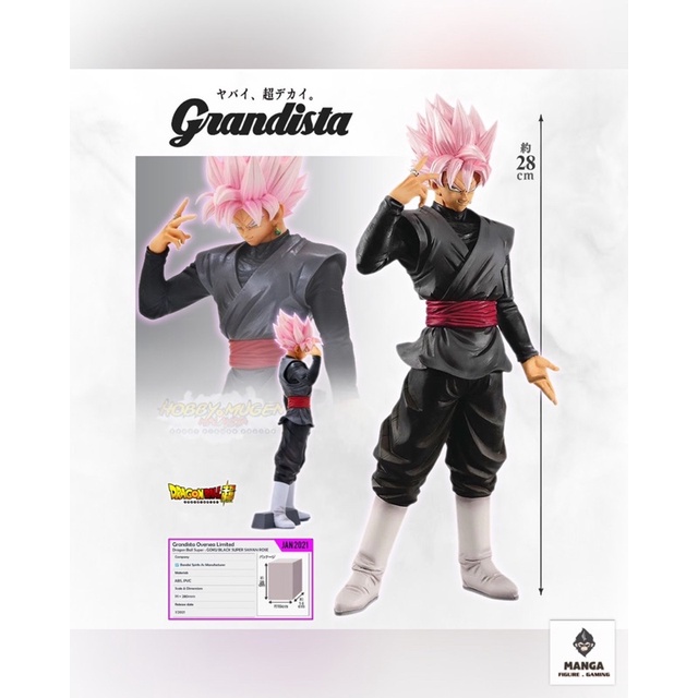 Grandista Black Goku Rose- Mô hình Dragon Ball