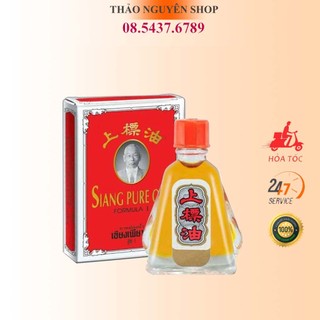 Dầu gió Siang Pure Oil nước đỏ Thái Lan - Dầu ông già Thái Lan