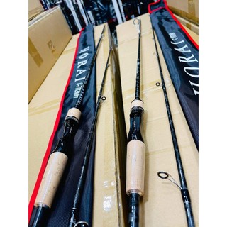 Cần câu mồi lure chính hãng Horai xịn xò HKN Fishing