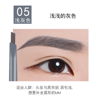 Bút Kẻ Lông Mày Hai Đầu Xoay Chống Thấm Nước Và Mồ Hôi ETUDE HOUSE