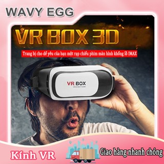 Kính xem phim thực tế ảo 3d VR Box mẫu 2.0-Kính thực tế ảo VR BOX-Nâng cấp thế hệ thứ hai