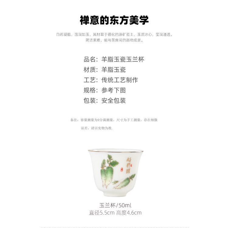 Bộ Tách Uống Trà Bằng Sứ Kèm Vỏ Bọc Cao Cấp