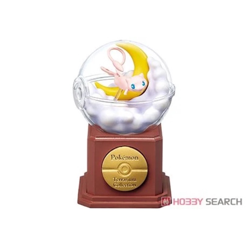Mô hình Pokemon Terrarium Collection 10 CHÍNH HÃNG Rement