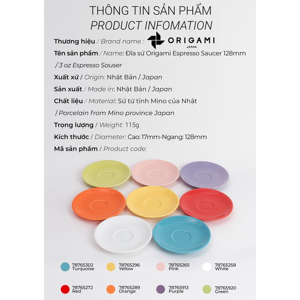 Volcano Đĩa sứ Origami Espresso Saucer 128mm