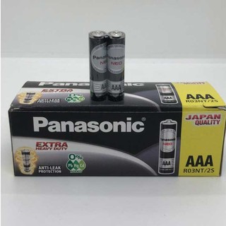 Pin đũa pin AAA Panasonic đũa đen R03NT/2S