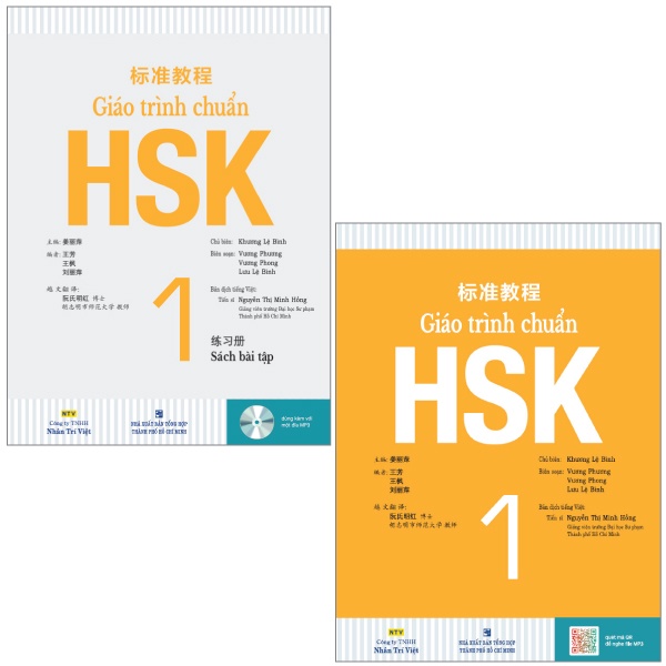 Combo Sách Giáo Trình Chuẩn HSK 1 - Sách Bài Học Và Bài Tập (Bộ 2 Cuốn) (tái bản 2023) | BigBuy360 - bigbuy360.vn