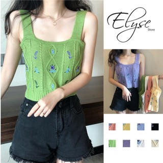 [ Xả kho]  ÁO HAI DÂY CROPTOP DỆT KIM SEXY KIỂU HÀN QUỐC PHONG CÁCH ULZZANG NHIỀU MÀU M4 k5t3 CS