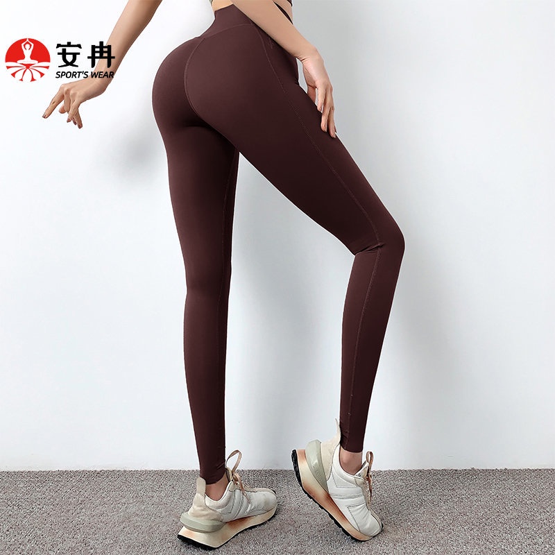 Quần dài thể thao ANRAN cạp cao co giãn tốt định hình cơ thể thời trang cho nữ