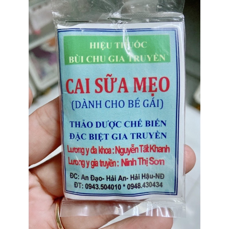Mẹo cai sữa cho bé cho bé hết khóc đêm ngủ ngon giấc