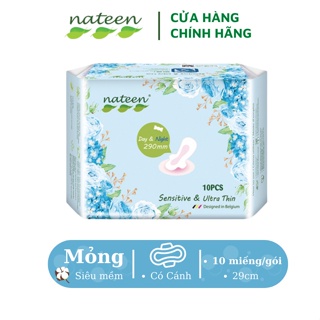 Băng vệ sinh hữu cơ nateen bỉ siêu mỏng, siêu thấm ngày đêm 19 25 29 33cm - ảnh sản phẩm 3