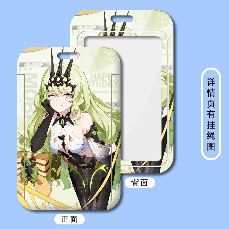 Honkai Impact 3 card set Mobius new Li Sushang key rings chains Elysia collection Bronya Zaychik game Griseo animation Herrscher of Sentience ID set FuHua anime Seele Vollerei transparent protective case