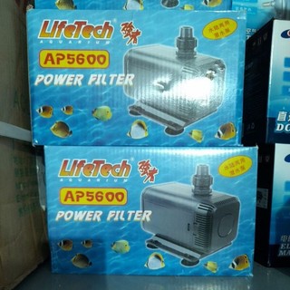MÁY BƠM NƯỚC HỒ CÁ LIFETECH AP5600 (150W)