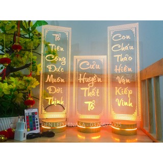 Bộ đèn cửu huyền thất tổ 16 màu