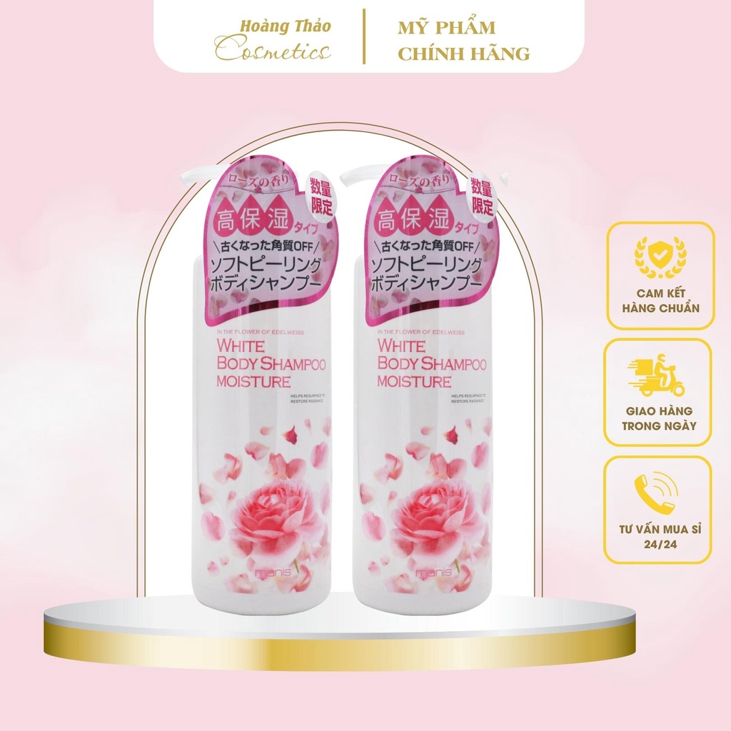 SỮA TẮM CẤP ẨM TRẮNG DA MANIS NHẬT