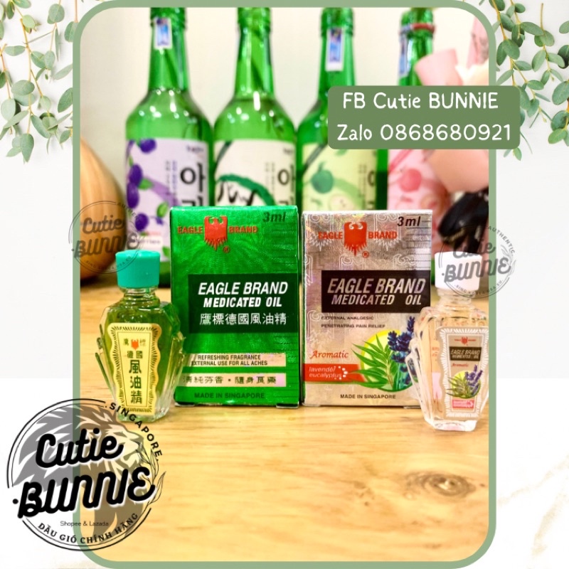 Dầu gió Xanh Trắng Vàng Con Ó Mini 3ml date 2027 / Eagle Brand / Hàng Nội địa Singapore