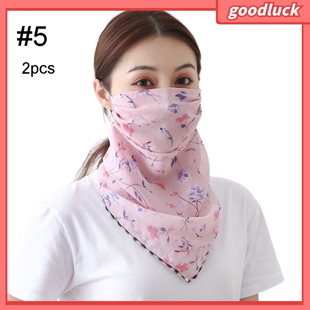 Bộ 2 Khăn Che Mặt Chống Tia UV Thoáng Khí In Họa Tiết Lông Vũ