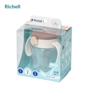 Cốc ống hút Richell T.L.I 200ml