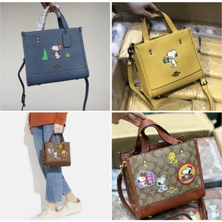 Túi coach x peanuts ce918 dempse