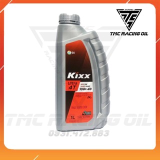 Nhớt Tổng Hợp Kixx Ultra 4T 10W40 1L Nhập Khẩu Hàn Quốc Dùng Cho Xe Số