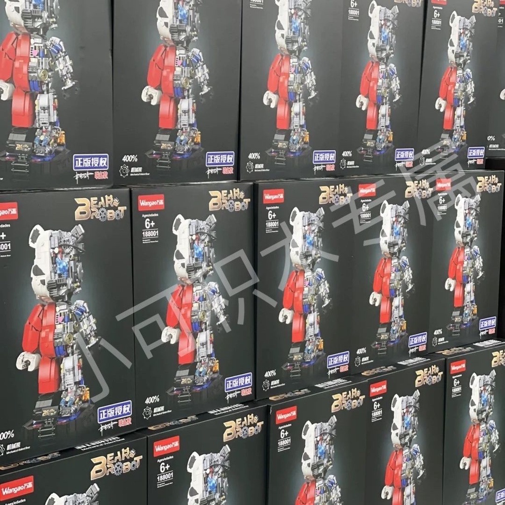 Wangao Đồ Chơi Lắp Ráp Gundam Mecha Bear Venom / Iron Man / Batman / Bumblebee Cho Trẻ Em