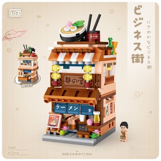 Bộ đồ chơi lắp ráp mô hình cửa hàng tiện lợi- building blocks LOZ