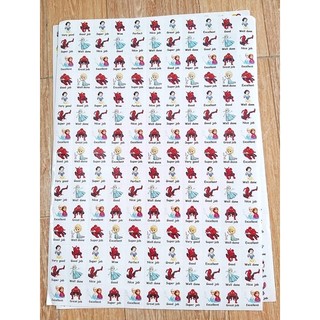 Stickers khen thưởng khổ A4 200c/t