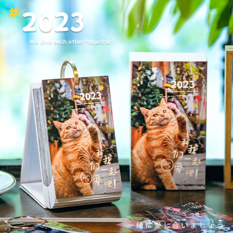 Lịch 2023 Năm 2023 | Lịch Để Bàn Thiết Kế Xinh Xắn Tiện Dụng | Lịch Để Bàn Năm Mới 2023 In Hình Mèo Dễ Thương