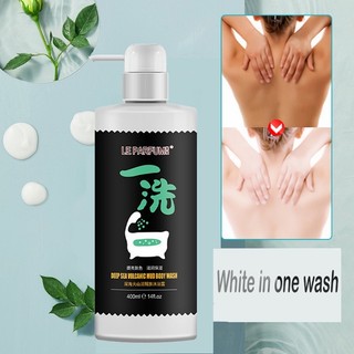 Sữa tắm bùn núi lửa nguyên bản nâng cấp Sữa tắm bùn biển sâu làm trắng cơ thể Sữa tắm trắng da toàn thân 400ML