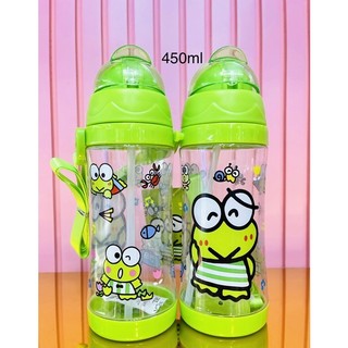 bình nươc Ếch xanh 450ml