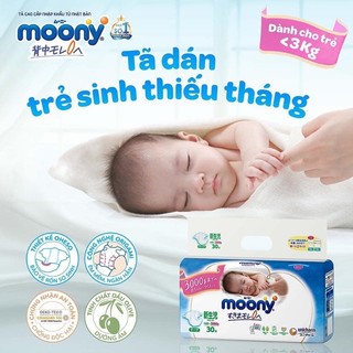 Bỉm dán Moony cho bé sinh thiếu tháng, nhẹ cân (<3kg) 30 miếng