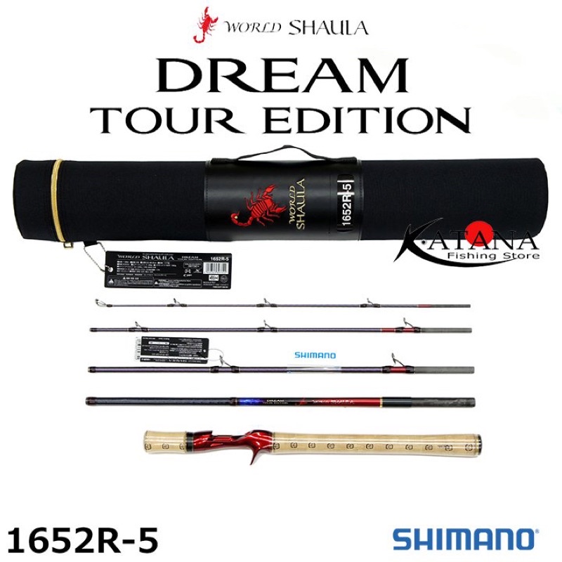 Cần Shimano World Shaula Dream Tour Edition - Bản 5 Khúc