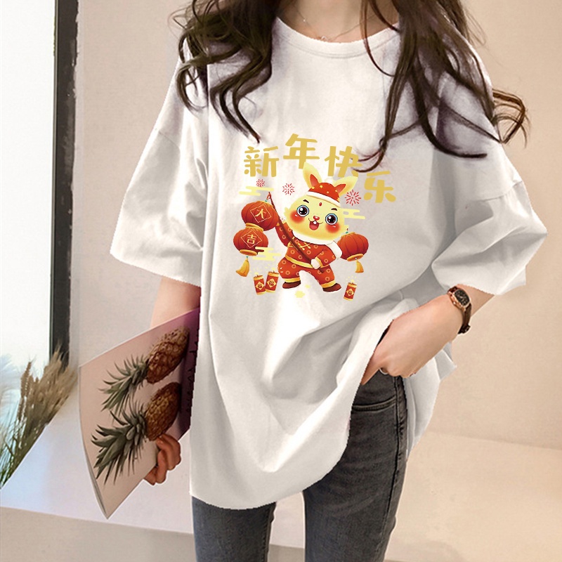 NRVP Áo Thun Unisex / Áo Thun Rộng Tay Ngắn In Hình Thỏ Năm Mới 2023 CNY / Trung Hoa
