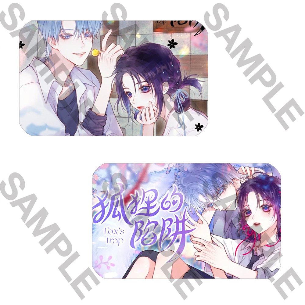 Ảnh card bo góc in hình FOX'S TRAP CẠM BẪY CỦA HỒ LY ver COUPLE manhwa thẻ bo viền 5*8cm game chibi sưu tầm