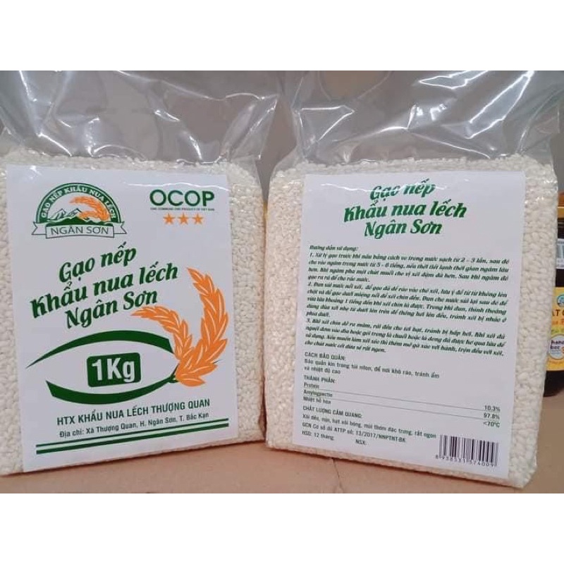 GẠO NẾP ĐẶC SẢN BẮC KẠN -KHẨU NUA LẾCH - GẠO QUÝ SẠCH THƠM 2kg
