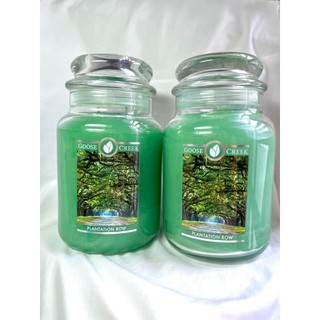 Nến thơm goose creek 2 bấc 680gr hàng nhập mỹ chính hãng