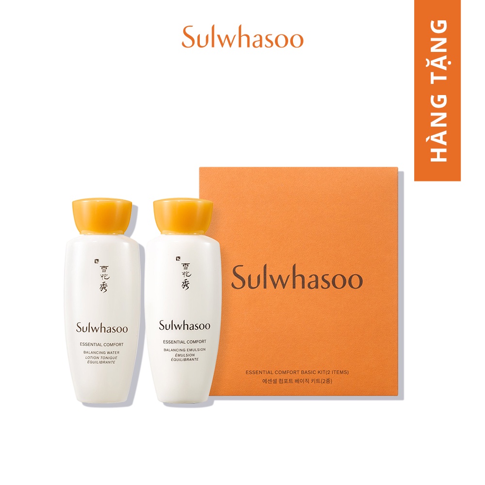 [HB Gift - Quà Tặng Không Bán] Bộ Các Sản Phẩm Dưỡng Da Thiết Yếu Sulwhasoo 2 Món