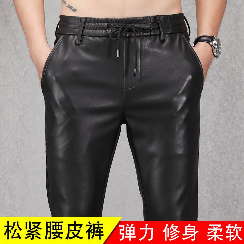 Quần Da Ôm Dáng Co Giãn Lót Nhung Dày Dặn Màu Đen Thời Trang Mùa Đông Cho Nam