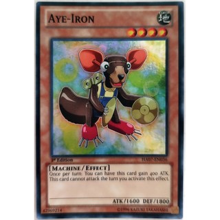 Aye-iron |en| super rare