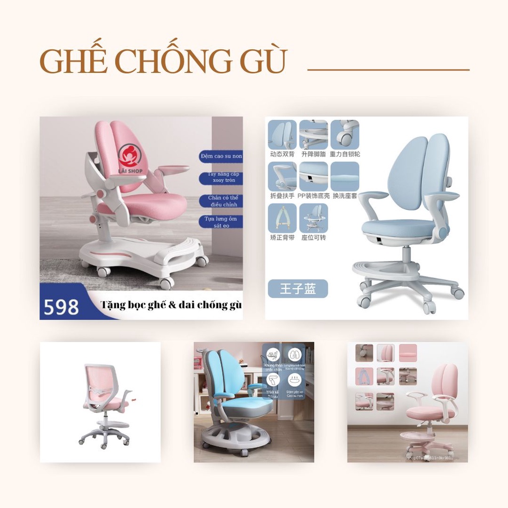 (HÀNG SẴN) Ghế Chống gù chống cận Babunou chính hãng, đầy đủ giấy tờ nhập khẩu CO-CQ (Tặng bọc ghế và đai chống gù)